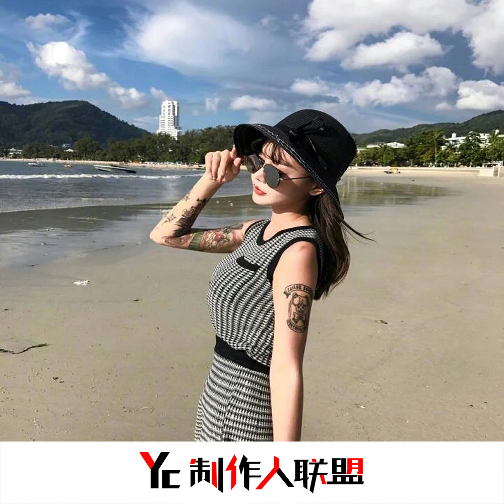 最火活着 (DJ版)