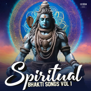 Leena Bose的專輯Spiritual Bhakti Songs Vol 1