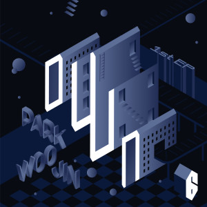 อัลบัม oWn ศิลปิน PARK WOO JIN