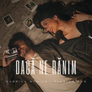 Florian Rus的專輯Daca ne ranim