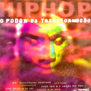 Listen to Planeta Funk song with lyrics from Fishkadelic