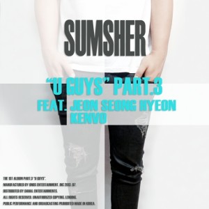 Album U GUYS.PART.3 from 숨셔