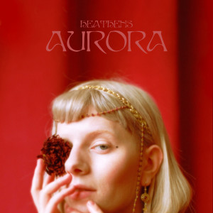 ดาวน์โหลดและฟังเพลง Heathens พร้อมเนื้อเพลงจาก AURORA