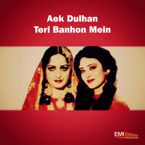 Teri Banhon Mein (From "Teri Banhon Men")