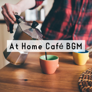 Relaxing Piano Crew的專輯At Home Café BGM