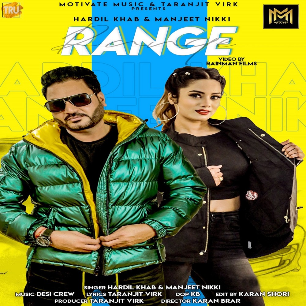 Range