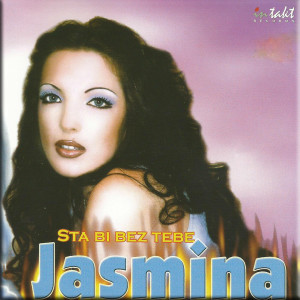收聽Jasmina的Stani, stani歌詞歌曲