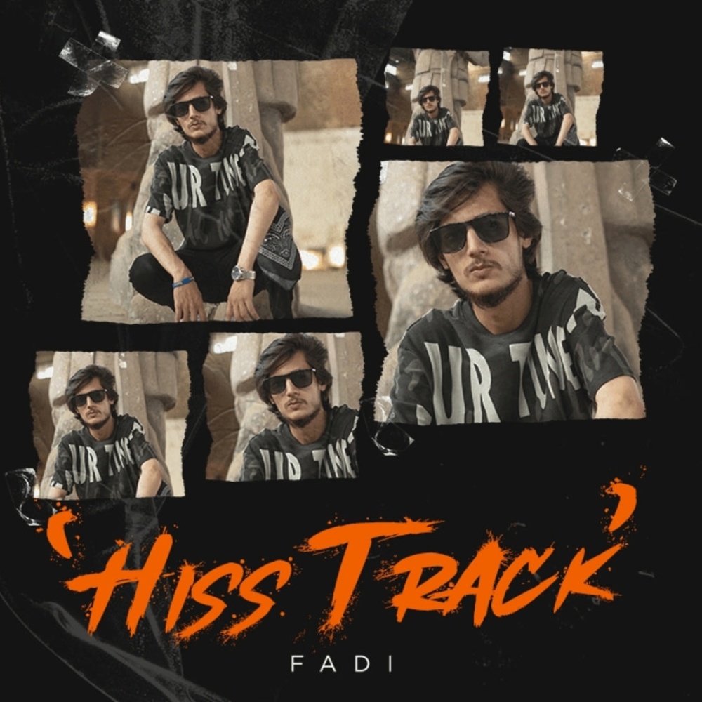 HISS TRACK (Explicit)