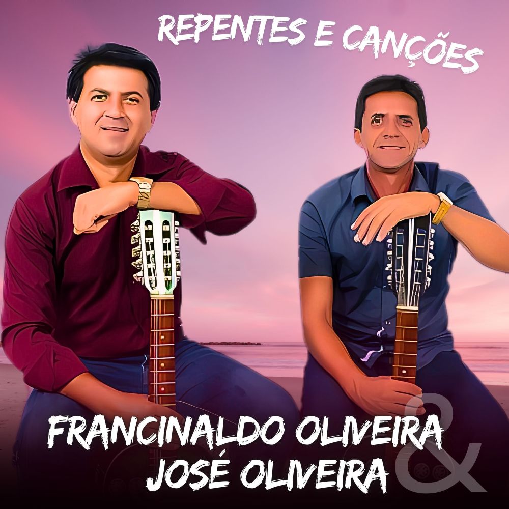 Benedita Aparecida - A Gaga