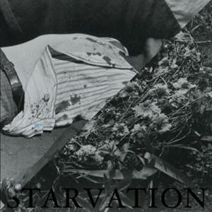 Listen to Night Sweats song with lyrics from Negative Reinforcement