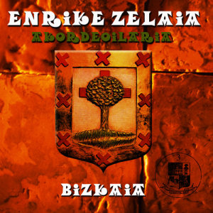 อัลบัม Bizkaia ศิลปิน 