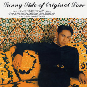 收聽ORIGINAL LOVE的Look At Me, Look At You歌詞歌曲