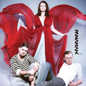 ดาวน์โหลดและฟังเพลง Et Sted At Stå (Green Panda full version remix) พร้อมเนื้อเพลงจาก Panamah