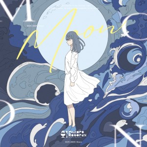 ดาวน์โหลดและฟังเพลง Beyond the sky (Moon ver) พร้อมเนื้อเพลงจาก Various Artists