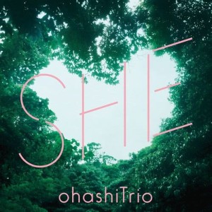 收聽大橋三重唱的SHE歌詞歌曲