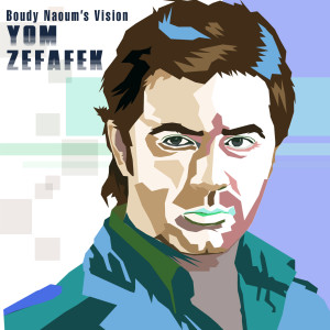 Listen to Yom Zefafek (Boudy Naoum's Vision) song with lyrics from Wael Jassar