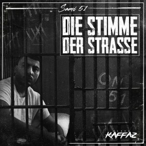 ดาวน์โหลดและฟังเพลง Wie lange noch (feat. Aco 59 & Amin) (Explicit) พร้อมเนื้อเพลงจาก Sami 51