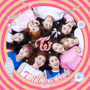 Listen to Jelly Jelly song with lyrics from TWICE