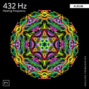Miracle Tones的專輯432 Hz Deep Healing