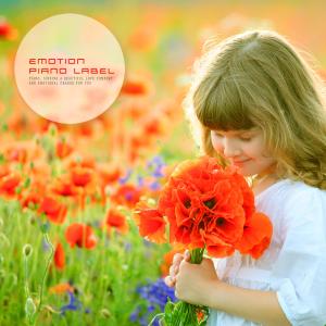Listen to 맑은 우리의 사랑 song with lyrics from 해솔