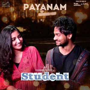 Anuradha Sriram的專輯Payanam (From "Student")
