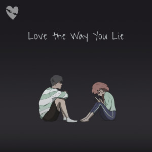Love the Way You Lie (Remix)