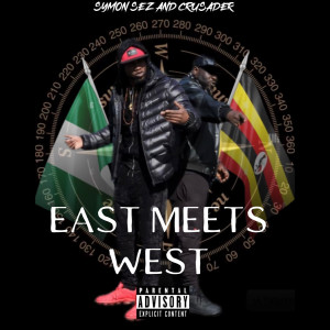 Crusader的专辑East Meets West (Explicit)