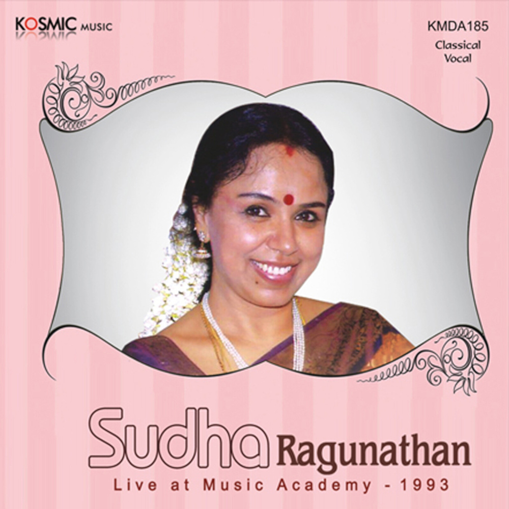 Niravadhi Sukhada