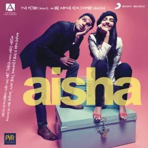 ดาวน์โหลดและฟังเพลง Lehrein พร้อมเนื้อเพลงจาก Amit Trivedi