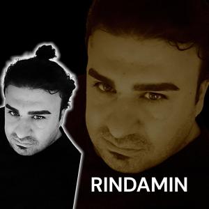 收聽Serbang Emrah的Potpori Oy Oy Rindamin歌詞歌曲