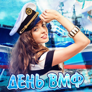 Listen to Пилигрим song with lyrics from Андрей Заря
