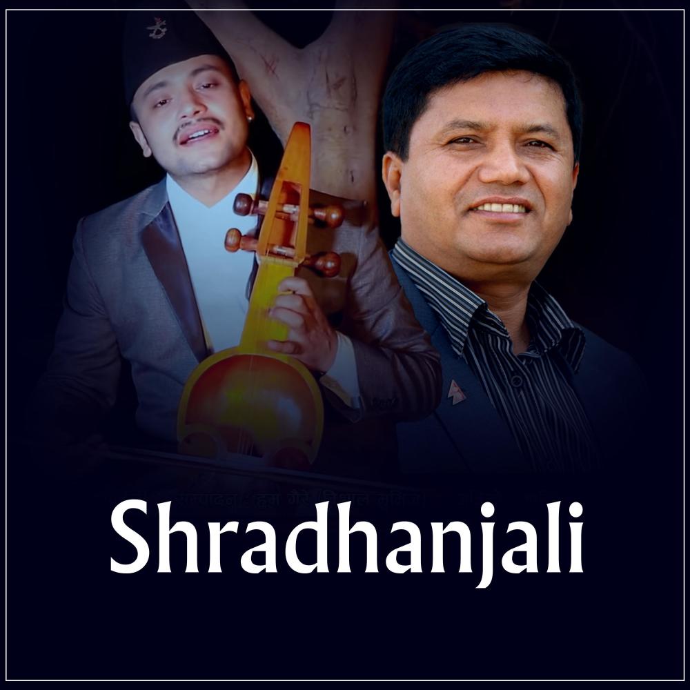 Shradhanjali