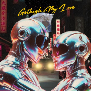 Listen to Gethigh My Love song with lyrics from BOSSSICK
