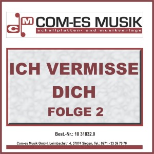 收听Diana Leonhardt的Ich bin kein Spielzeug歌词歌曲