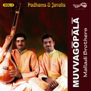 ดาวน์โหลดและฟังเพลง Calamelara พร้อมเนื้อเพลงจาก Malladi Brothers