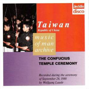 Dengarkan lagu Ying Shen (Welcoming the Spirit) nyanyian Yao Ping dengan lirik