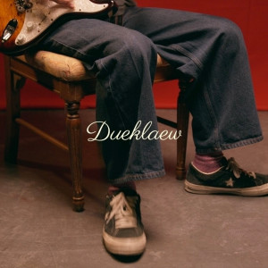 收聽SvG的ดึกแล้ว歌詞歌曲