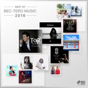 Iwan Fals & Various Artists的專輯BEST OF BEC-TERO MUSIC 2016