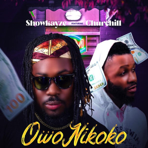 Album Owonikoko from 