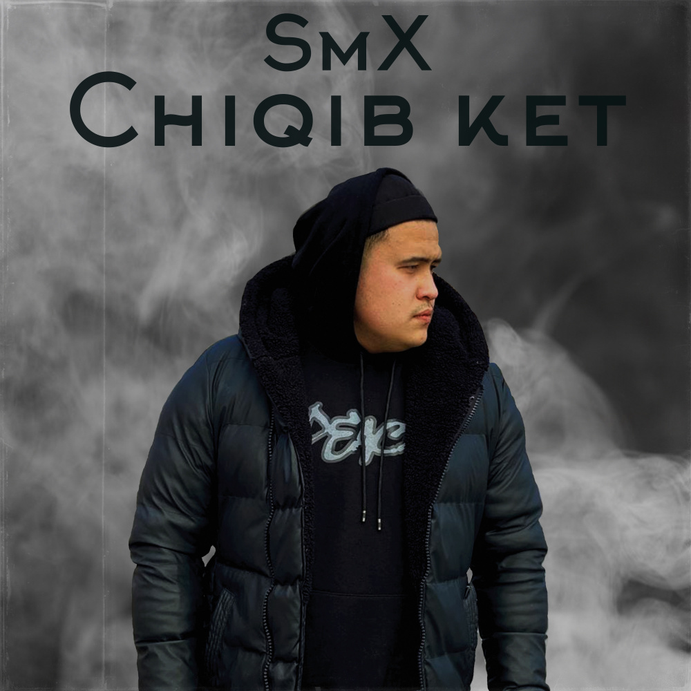Chiqib Ket