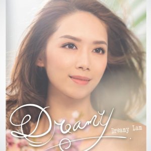 Dengarkan lagu Rang Yi Qie Sui Feng nyanyian Dreamy Lam dengan lirik