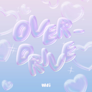 WEi的專輯질주 (OVERDRIVE) (English Ver.)