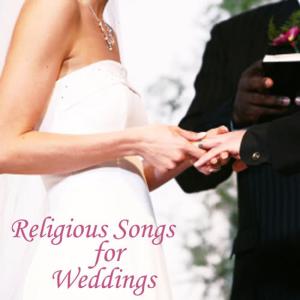 收聽Wedding Music Experts的The Gift Of Love (Water Is Wide Melody)歌詞歌曲