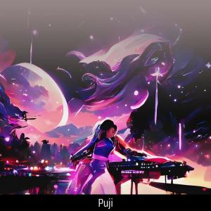 收聽puji的Your Beauty Soothes My Soul歌詞歌曲