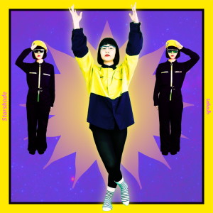 收听Lafuzin的スターシェード歌词歌曲