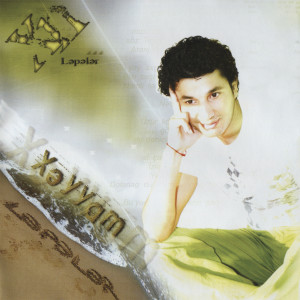 Listen to İstanbul song with lyrics from Xayyam Nisanov