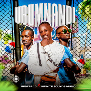 收聽Bester 10的Ubumnandi歌詞歌曲