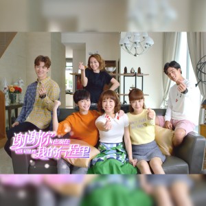 收听周玮贤的卡布基諾 (插曲)歌词歌曲