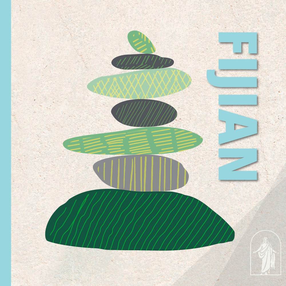 Witness - Fijian - Vakadinata (Fijian)