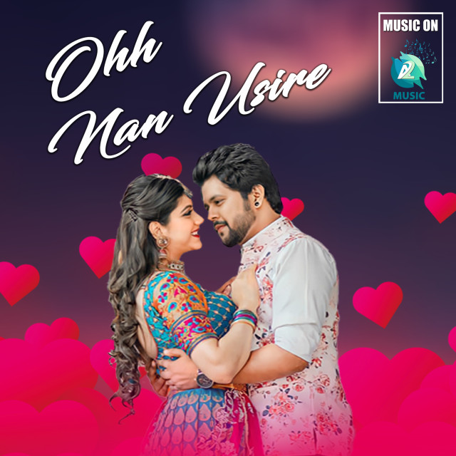 Album Ohh Nan Usire from Bharath Naik